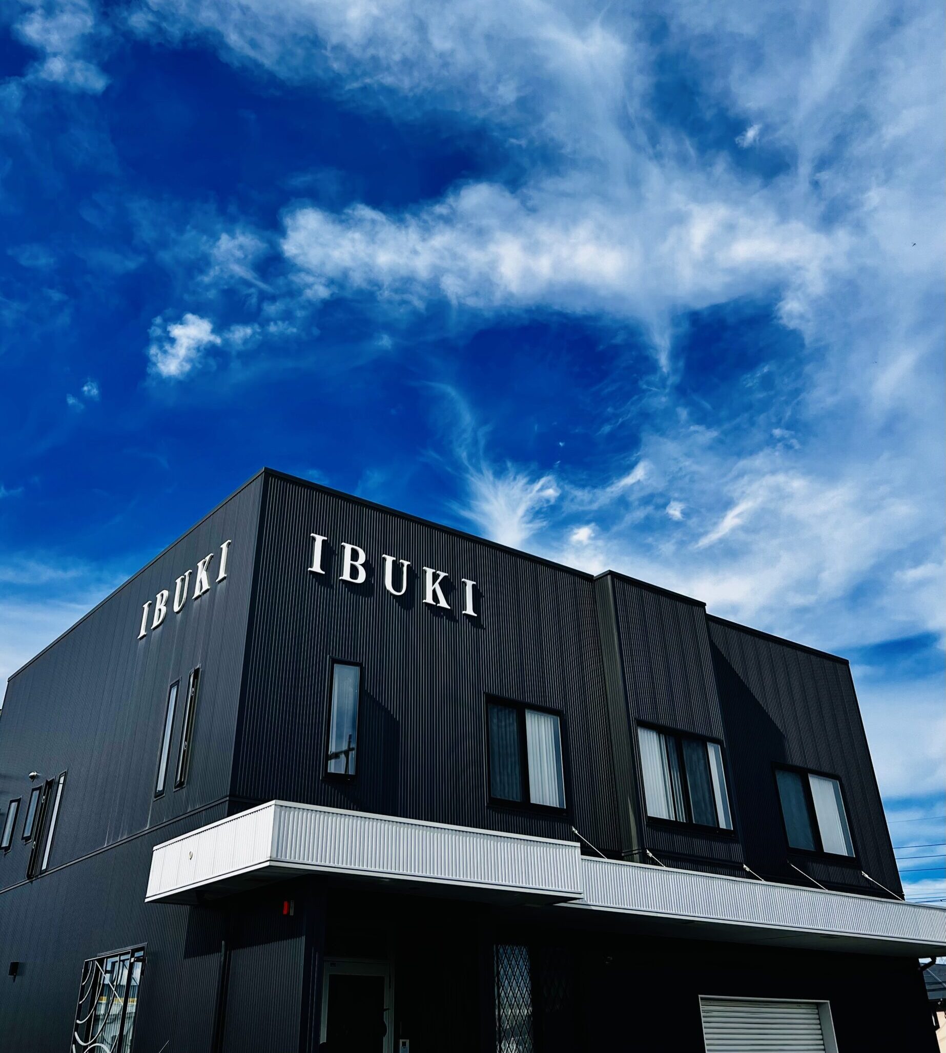 当社について - 株式会社IBUKI